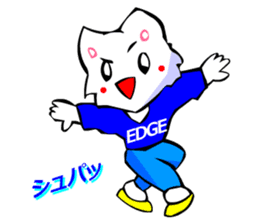 Bizarre Shirt Cat (Winter Sports) sticker #2825909