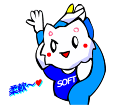 Bizarre Shirt Cat (Winter Sports) sticker #2825911