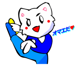 Bizarre Shirt Cat (Winter Sports) sticker #2825912