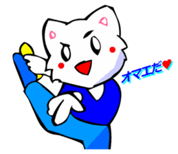 Bizarre Shirt Cat (Winter Sports) sticker #2825912