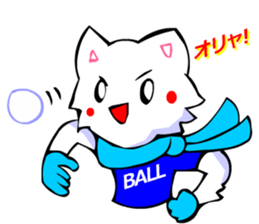 Bizarre Shirt Cat (Winter Sports) sticker #2825918