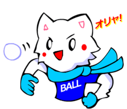 Bizarre Shirt Cat (Winter Sports) sticker #2825918