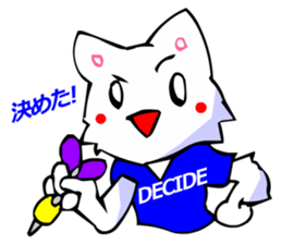 Bizarre Shirt Cat (Winter Sports) sticker #2825929