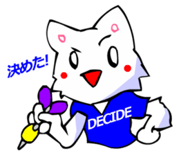 Bizarre Shirt Cat (Winter Sports) sticker #2825929