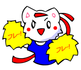 Bizarre Shirt Cat (Sports 7) sticker #2825973