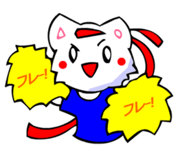 Bizarre Shirt Cat (Sports 7) sticker #2825973
