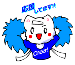 Bizarre Shirt Cat (Sports 7) sticker #2825974