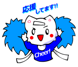 Bizarre Shirt Cat (Sports 7) sticker #2825974