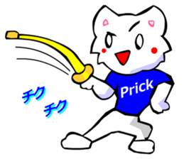 Bizarre Shirt Cat (Sports 7) sticker #2825977