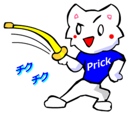 Bizarre Shirt Cat (Sports 7) sticker #2825977