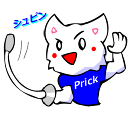 Bizarre Shirt Cat (Sports 7) sticker #2825978