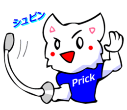 Bizarre Shirt Cat (Sports 7) sticker #2825978