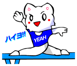 Bizarre Shirt Cat (Sports 7) sticker #2825981