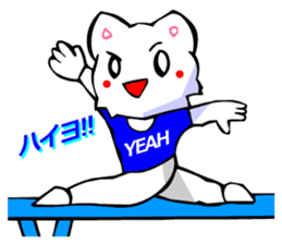Bizarre Shirt Cat (Sports 7) sticker #2825981