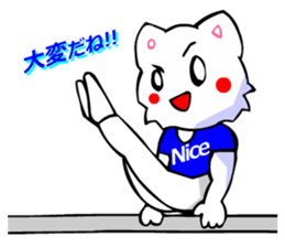 Bizarre Shirt Cat (Sports 7) sticker #2825983