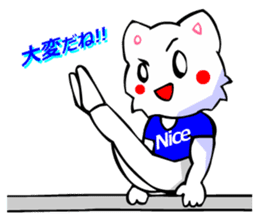 Bizarre Shirt Cat (Sports 7) sticker #2825983