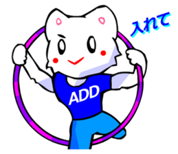 Bizarre Shirt Cat (Sports 7) sticker #2825985