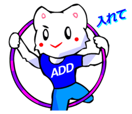 Bizarre Shirt Cat (Sports 7) sticker #2825985