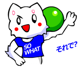 Bizarre Shirt Cat (Sports 7) sticker #2825988