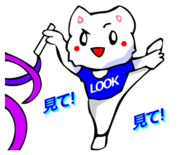 Bizarre Shirt Cat (Sports 7) sticker #2825991