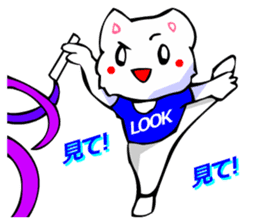 Bizarre Shirt Cat (Sports 7) sticker #2825991