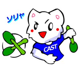 Bizarre Shirt Cat (Sports 7) sticker #2825993