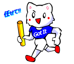 Bizarre Shirt Cat (Sports 7) sticker #2825994