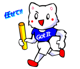 Bizarre Shirt Cat (Sports 7) sticker #2825994