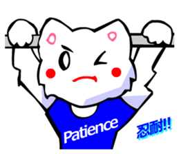 Bizarre Shirt Cat (Sports 7) sticker #2825999