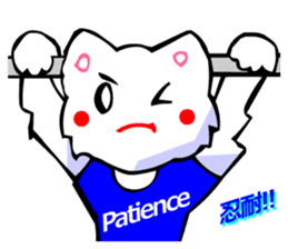 Bizarre Shirt Cat (Sports 7) sticker #2825999