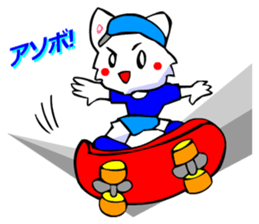 Bizarre Shirt Cat (Sports 7) sticker #2826006