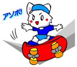 Bizarre Shirt Cat (Sports 7) sticker #2826006