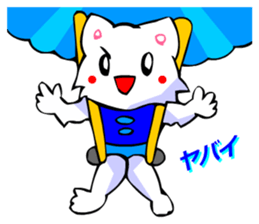 Bizarre Shirt Cat (Sports 7) sticker #2826007