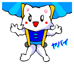 Bizarre Shirt Cat (Sports 7) sticker #2826007