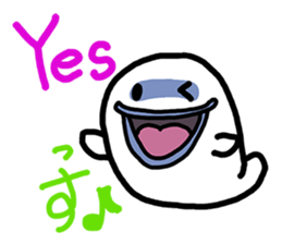 Ghost daily conversation for English sticker #2826017