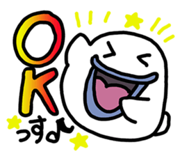 Ghost daily conversation for English sticker #2826020