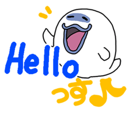 Ghost daily conversation for English sticker #2826026