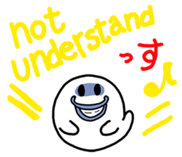 Ghost daily conversation for English sticker #2826039