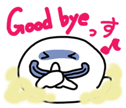 Ghost daily conversation for English sticker #2826042