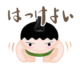 Sumo Boy sticker #2826052
