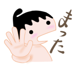 Sumo Boy sticker #2826054