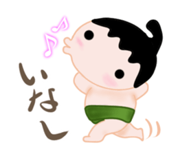Sumo Boy sticker #2826056