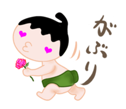 Sumo Boy sticker #2826057