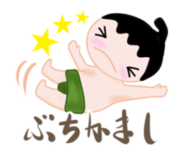 Sumo Boy sticker #2826058