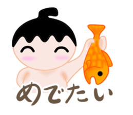Sumo Boy sticker #2826059