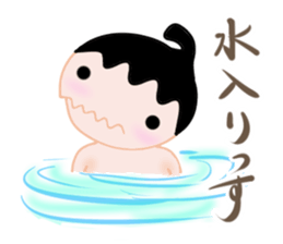 Sumo Boy sticker #2826062