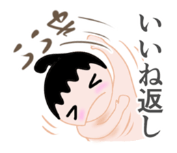 Sumo Boy sticker #2826072