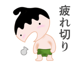 Sumo Boy sticker #2826074