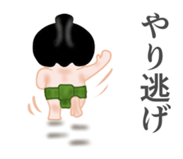Sumo Boy sticker #2826082