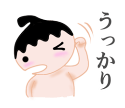 Sumo Boy sticker #2826083